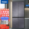BCD-512WGHTD19SCU1