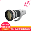 佳能(Canon) EF 400mm f/2.8L IS III USM超远摄镜头 佳能400定焦 远摄大炮