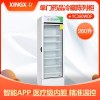 星星(XINGX) 特种柜 医药柜 药品冷藏柜 陈列柜 精准温控 260升 YC-260WDF