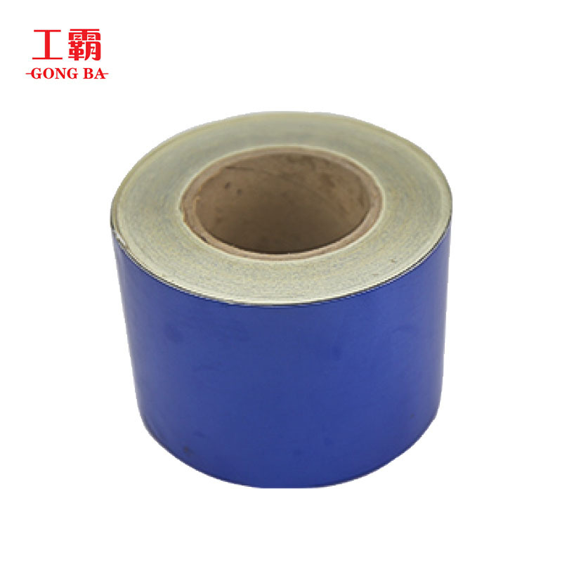工霸(GONGBA)反光胶带 反光条反光膜反光贴 黄黑斜纹10cm*25m 1卷高清大图