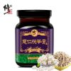买2送1修正薏仁茯苓膏湿气非红豆薏米祛湿茶叶调理舌苔厚白脾胃健
