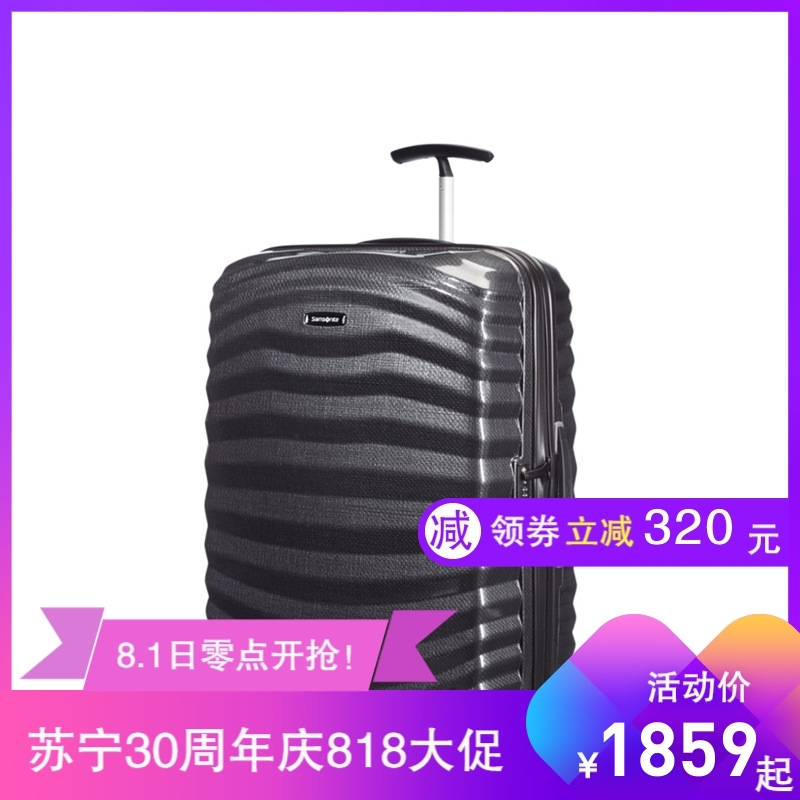 samsonite 98v