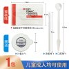 3M氟保护漆剂儿童成人口腔涂氟适乐氟牙齿敏感防龋口腔防蛀涂氟剂口腔工具樱桃味1包