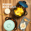 炊大皇(COOKER KING)砂锅炖锅家用2.5L陶瓷煲砂锅汤煲养生煲 炖锅可作煎药砂锅中药锅SW25TB