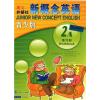 正版 朗文外研社新概念英语 青少版 2A练习册 小学生少儿英语培训教材 外语教学与研究出版社