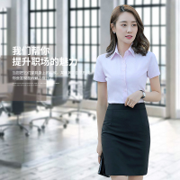 芯讯徵 男女同款 白色/粉红色/蓝色/藏蓝/短袖衬衫女职业装男衬衣商务正装 女衬衣-S码 /件