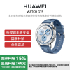 HUAWEI/华为 WATCH GT5 46mm 托帕蓝 蓝色复合编织 玄玑感知系统 全新跑骑体验 情绪健康助手