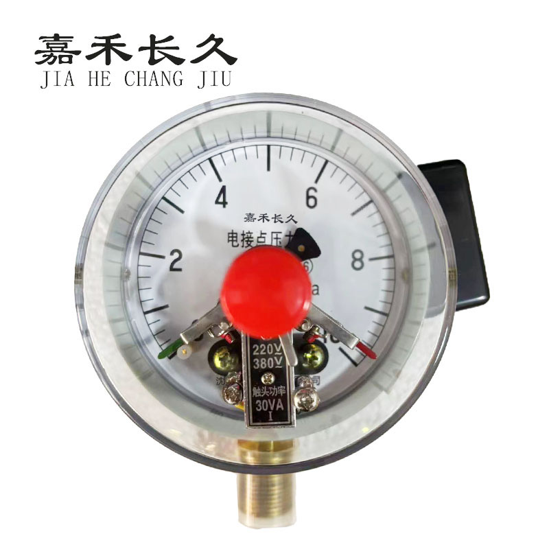 嘉禾长久+磁助电接点压力表检测定制型+YXC100+块 0-10Mpa