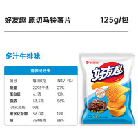 好丽友 (Orion) 好友趣 切片型马铃薯薯片(多汁牛排味) 125g*4袋 薯片 膨化 零食 好丽友出品