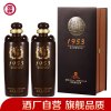 劲牌官方旗舰店 53度毛铺老酒1953 500mL*2瓶