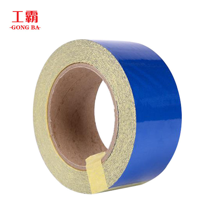 工霸(GONGBA)反光胶带 反光条反光膜反光贴 红色5cm*25m 1卷高清大图