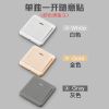 无线开关面板免布线220V家用双控开关智能电灯遥控开关卧室随意贴 增加一开随意贴(单买没有用)