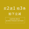 丝巾小方巾女发带围巾百搭春秋薄搭西装韩国小领巾衬衣装饰小丝巾 买二送一,拍3条拍下(此项勿拍)