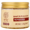 北京同仁堂金桂花胶原蛋白眼膜贴黑眼圈眼袋细纹眼贴膜去祛淡化女男士眼纹消补水保湿皱纹法令纹精华学生党80片