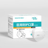 诺亚士 N95口罩 25片/盒 40盒/箱 1000只/箱 白 单箱价