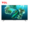 TCL 65T8E-Pro 65英寸 QLED量子点 3+32GB 金属全面屏 NFC投屏 人工智能液晶平板电视机