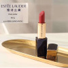 EsteeLauder雅诗兰黛倾慕系列口红唇膏#333枫叶红3.5g