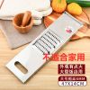 大号粗丝6毫米孔(适合酒店用)|厨房用品多功能切菜神器土豆丝切丝器家用擦丝刨丝土豆片切片神器