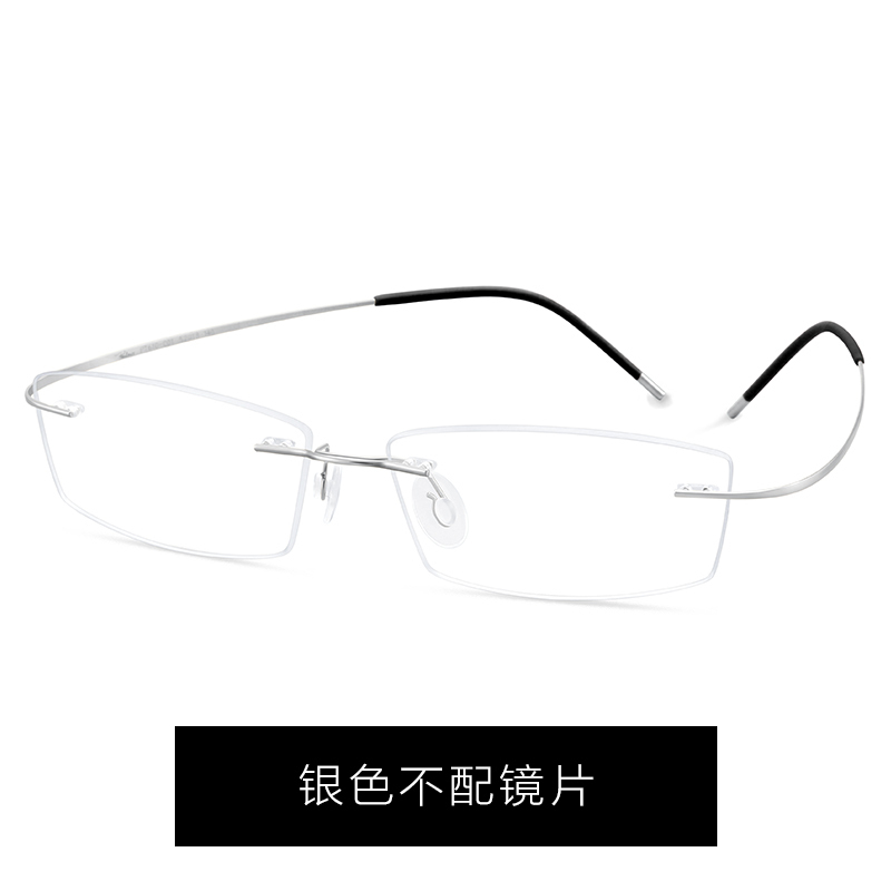 树脂镜片简约不变形配饰眼镜架女士61009可配近视眼镜非球面镜片视频