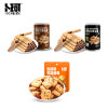 卜珂70%黑巧克力夹心卷85g+榛子巧克力夹心卷85g+蔓越莓黄油曲奇100g(单位:件)H