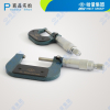 哈量 壁厚千分尺 75-100_0.01mm 螺旋测微仪器 镶合金719-04