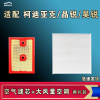 游枫亭适配斯柯达柯迪亚克GT晶锐昊锐空气空调机油滤芯格清器原厂升级