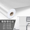 美瑞欧 金属贴纸 雅致银拉丝 3米长 特大(单位:卷)