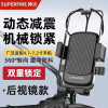 神火GZJ-6电动车手机支架自行公路电瓶摩托车外卖骑手专用导航硅胶固定防震