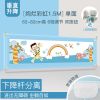 [智能按钮]婴儿童床护栏床边围栏2米1.8大床栏防摔挡板护栏 1.5米双按钮升降蓝色绚烂彩虹