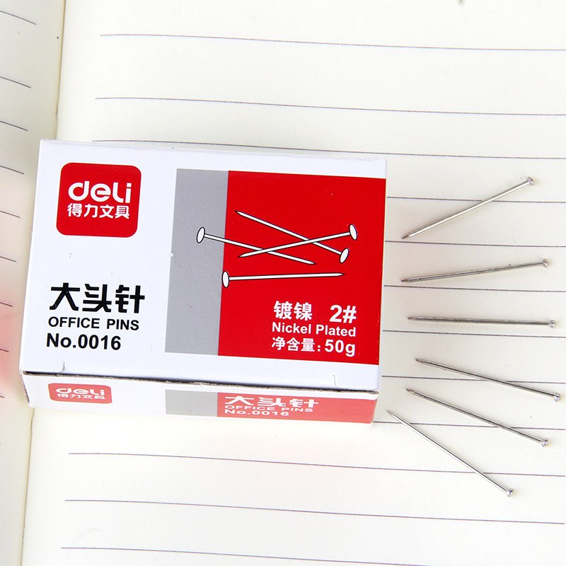得力 0019大头针(50克/盒)(单盒)deli0019