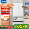 美的(Midea)M60系列523升法式多门60cm超薄变频双系统自动制冰冰箱MR-550WUFIPZE曦云白国补