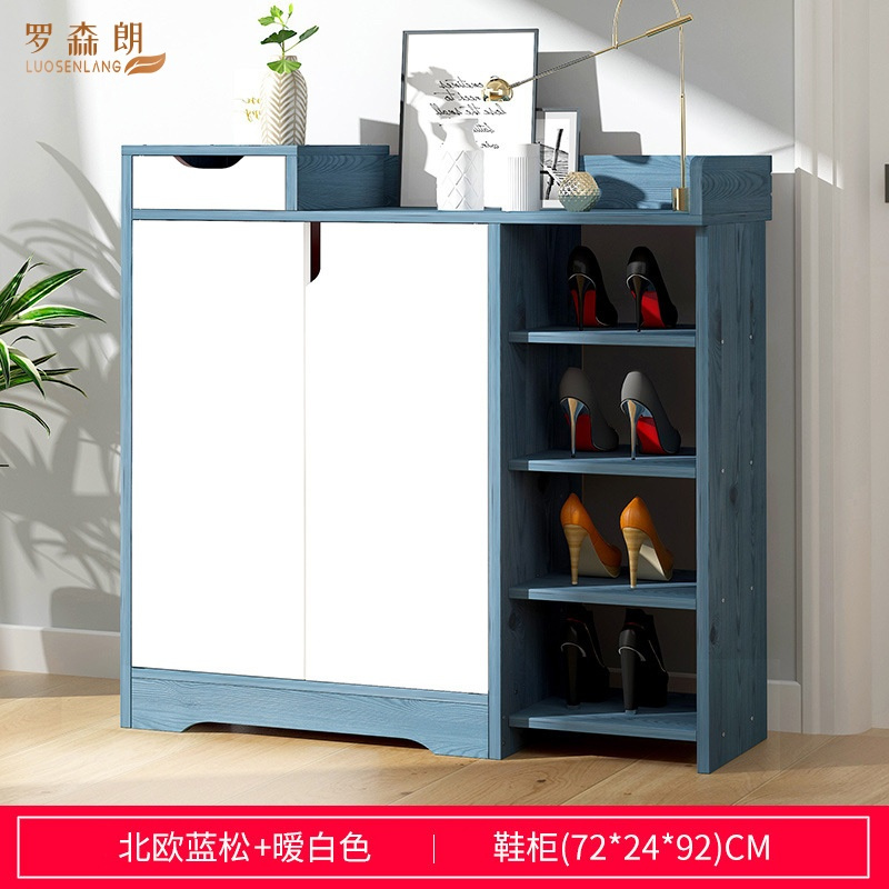 罗森朗鞋柜简易经济型玄关柜简约现代门厅柜多功能储物柜家用简易收纳