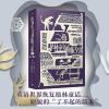 格林童话初版全集 : 全注解本(普林斯顿大学出版社注解 当当