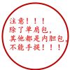 雷神911笔记本16.6寸电脑内胆包15.6寸电脑袋伪装者17.3寸保护套 15.6寸 黑色