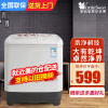 小天鹅(LittleSwan)TP80VDS08新品8公斤双桶 双缸 半自动洗脱分离洗衣机脱水机 家用安静 喷淋漂洗