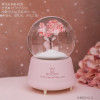 梦幻水晶球音乐盒八音盒旋转雪花带灯创意儿童女生孩房间生日 三维工匠 发条款-粉