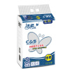 洁柔商用CR021-01 200抽2层纸张(3包装)