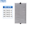 培康(Take Care)适配大金空气净化器复合滤网滤芯配件 适用MC71NV2C-N/R/S/W DA系71除霾版