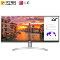 LG 29WN600 29英寸微边框21:9超宽IPS带鱼屏DP接口内置音箱HDR10技术液晶电脑显示器