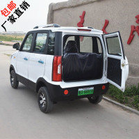 老年四轮电动代步车型号参数规格