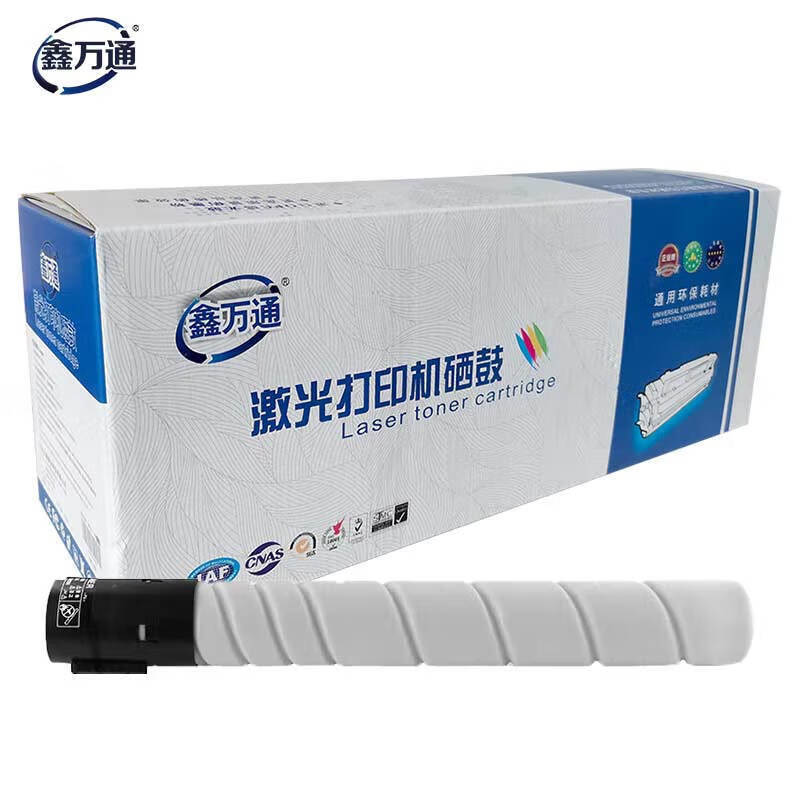 鑫万通 ADT-307K 适用于AURORA ADC307/C367/C455/C456/C555