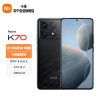 小米 Redmi K70 12GB+512GB 墨羽 小米澎湃OS 120W有线快充 第二代高端 2K 中国屏 5G智能手机