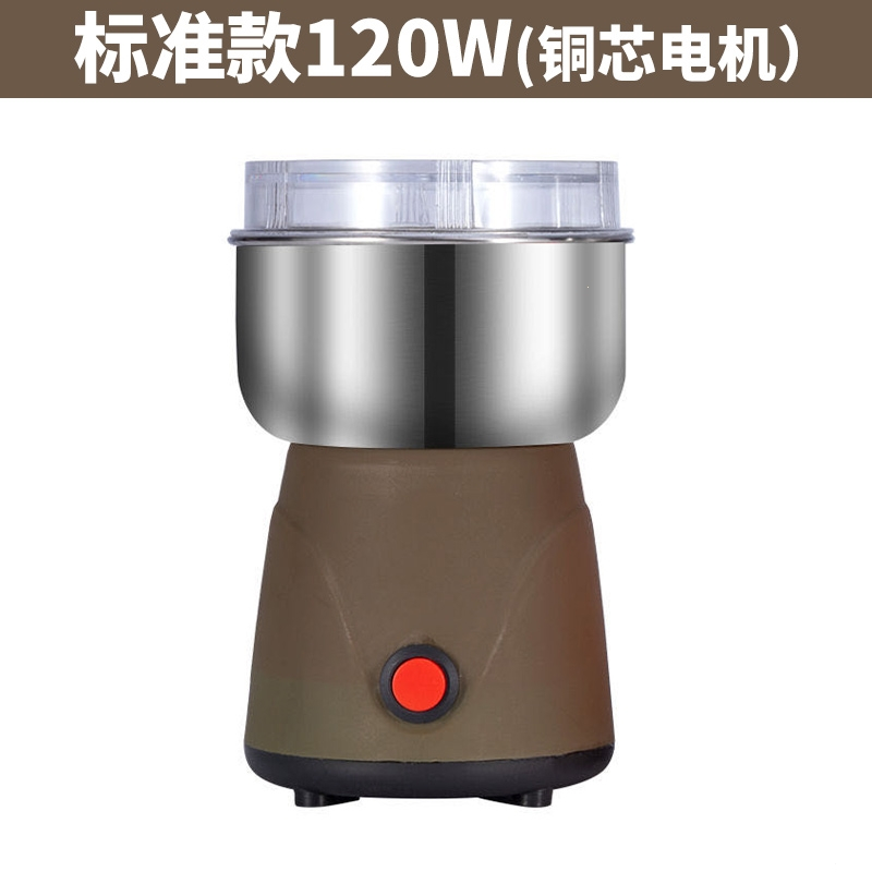 磨粉机粉碎机家用古达小型打粉机超细研磨机五谷杂粮药材干磨器打碎机