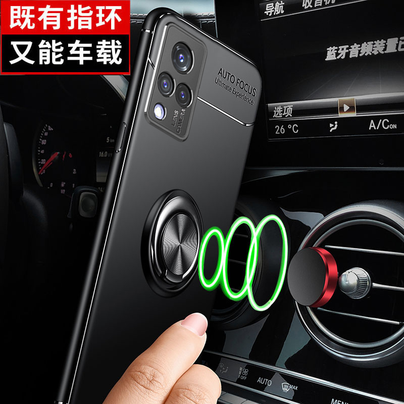 圣幻 vivo s10/10pro手机壳液态硅胶s9保护套轻薄新品镜头全包防摔s9e男原装vovo女网红5g简约s9磁吸高清大图