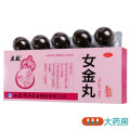 立效女金丸9g*10丸/盒*4盒