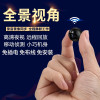 免插电4K超清监控手机wifi远程高清夜视监控器家用电池家庭摄像头
