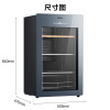 美的 JC-96GEMA 96升恒温红酒柜时尚冰吧酒窖级立式家用商用柜展示冰柜直冷冰箱