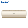 海尔(Haier)1匹 变频 KFR-26GW/81@U1-Kb 新一级能效 自清洁 智能 静音 防直吹 挂机空调