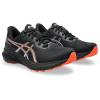 亚瑟士(ASICS)男士跑步鞋防水透气稳定支撑训练缓震 jogging鞋户
