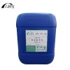 云科宝 除冰融雪剂 CBJ-20(桶)